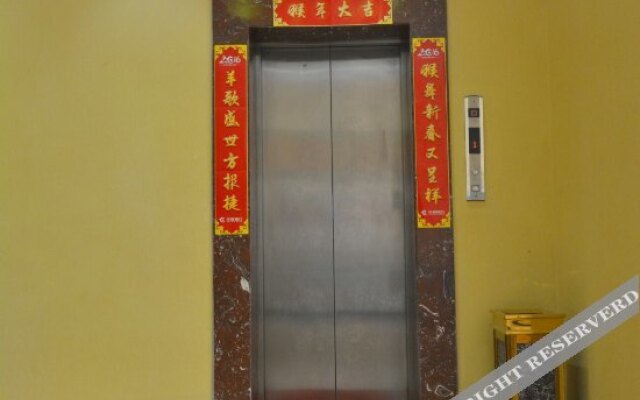 Xiangwan Holiday Boutique Hotel
