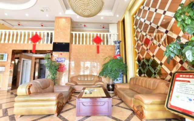 fenghuaxinpujingshangwujiudian