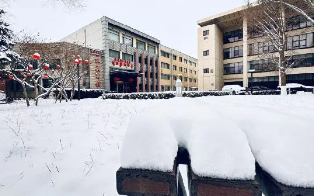 Agricultural Exhibition Center Hotel