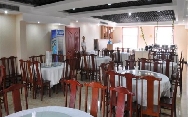 Yibaide Business Hotel