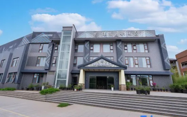 Nanyu Holiday Hotel – Exterior – Kunming
