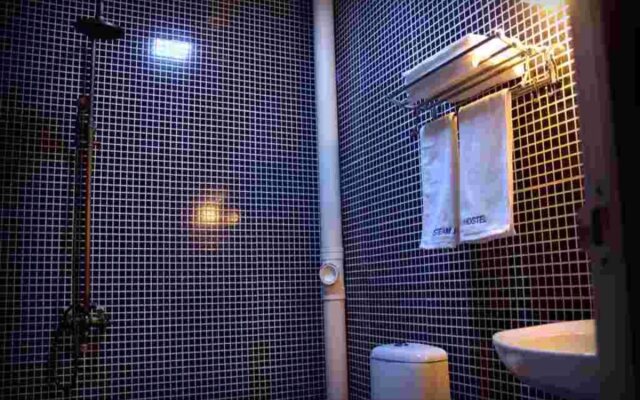 Chengdu Steam Hostel