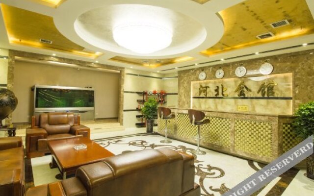 Haichuan Yihao Business Hotel Xi'an