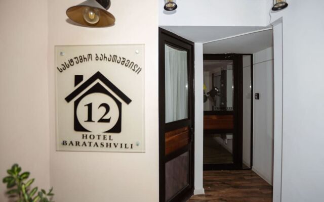 Hotel Baratashvili 12