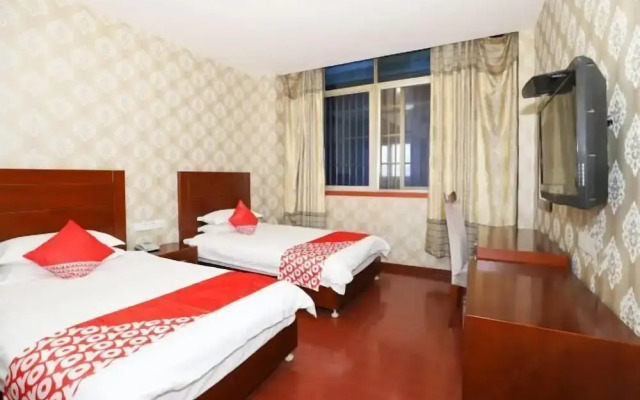 Fuxinglou Hotel