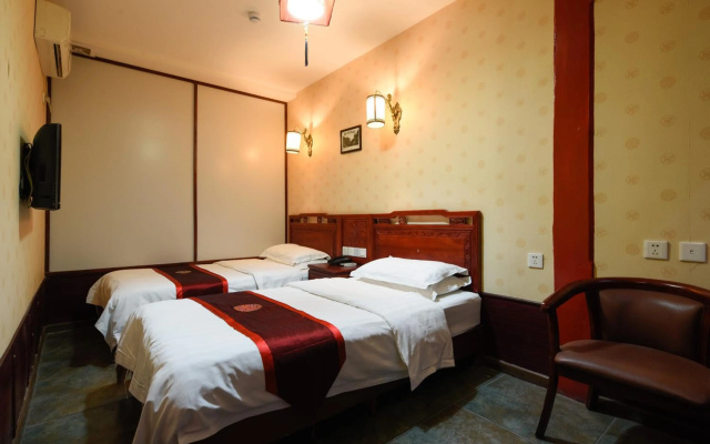 Qianmen Courtyard Hotel – Guest Rooms – Beijing