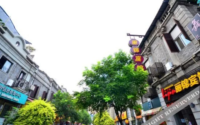 Lijin Hotel (Wuhan Huanghelou Hubu Alley)