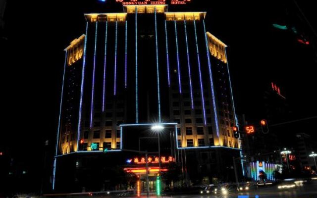 Hongyuan Zijing Hotel