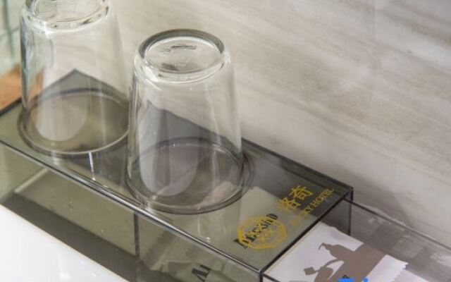 Lochte Hotel Apartment (Shishan Changhua International Branch)