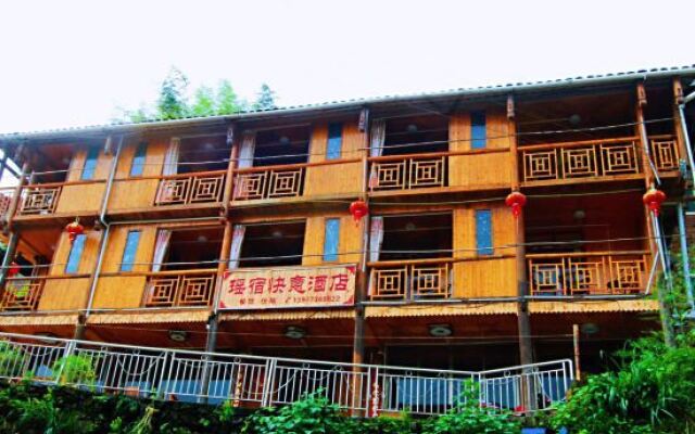 Longsheng Yaosu Express Hotel