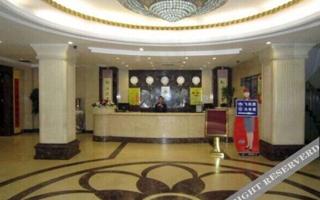 Shenyang Liuhu Hotel
