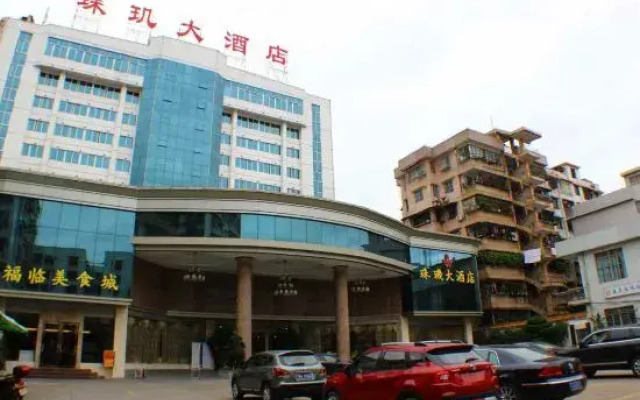 Nanxiong Zhuji Hotel