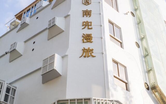 Voyager Hotel