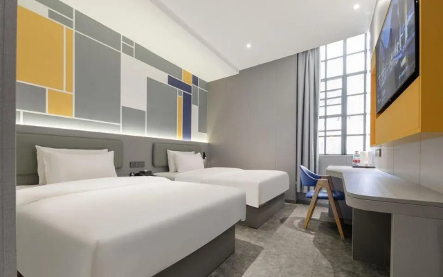 7 Days Inn Wuhan Jianghan Road Subway Station Branch