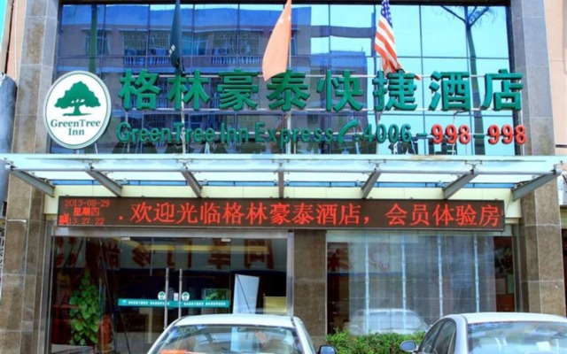 GreenTree Inn Shenzhen Kengzi Town Express Hotel