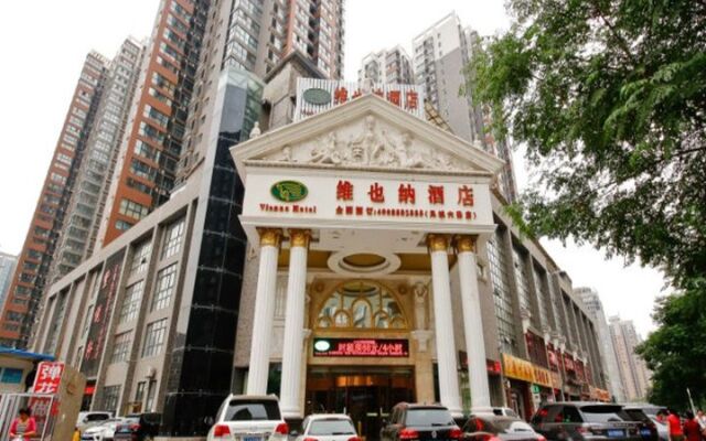 Vienna Hotel Xian Railway North Station Branch