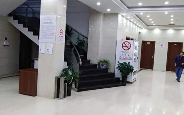 Shanghai Kangyu Hotel