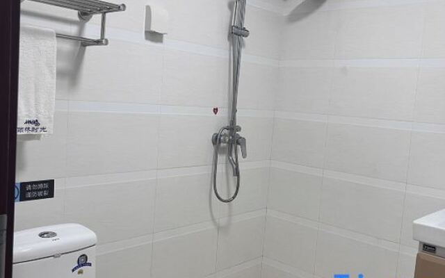 Baoting Rain Forest Time Travel Rent