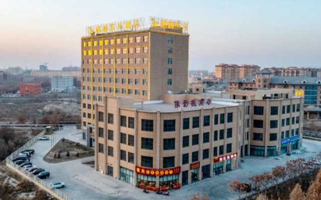 GreenTree Eastern Hotel (Kashgar Shache Railway Station)