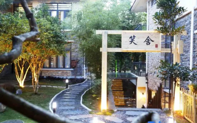 Wuyishan Snail Xiaoshe Xipan Meishu (Sangu Resort)