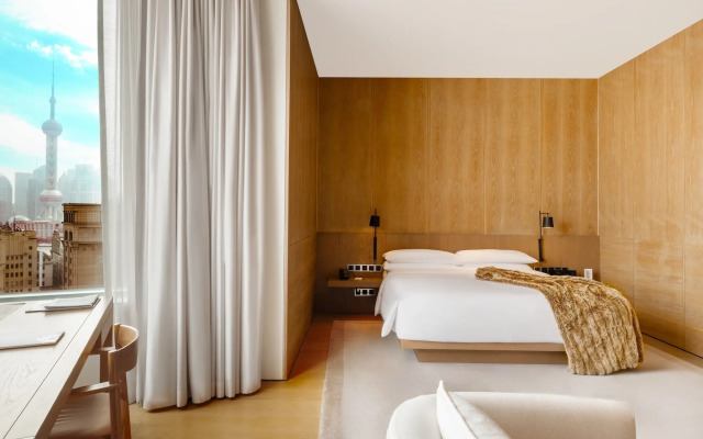 The Shanghai EDITION