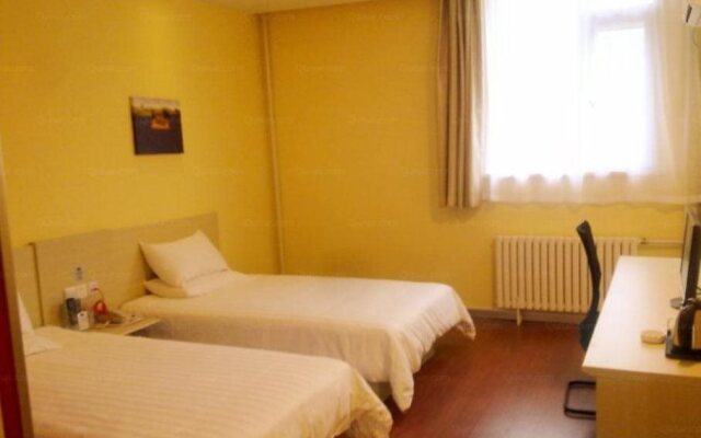 Hanting Hotel (Langfang Development Zone Conventio