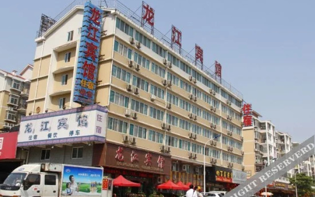 Zhangzhou Longjiang Hotel