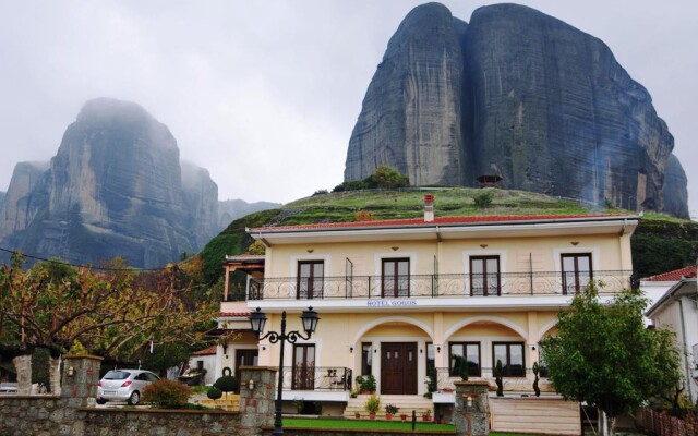 Gogos Hotel