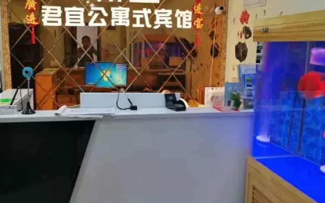 Manxiang Shiguang Serviced Apartment (Saihan District Wanda)