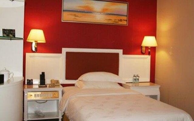 Tian Long Hotel - Zhumadian