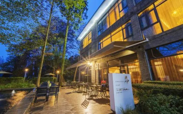 Qingcheng Garden Hotel - Dujiangyan