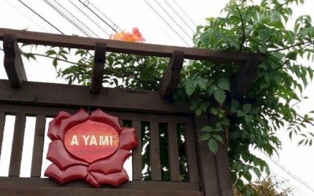 Ayami Guesthouse
