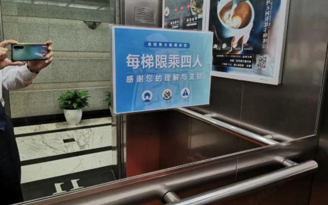 Beijing Longshaoheng Mansion