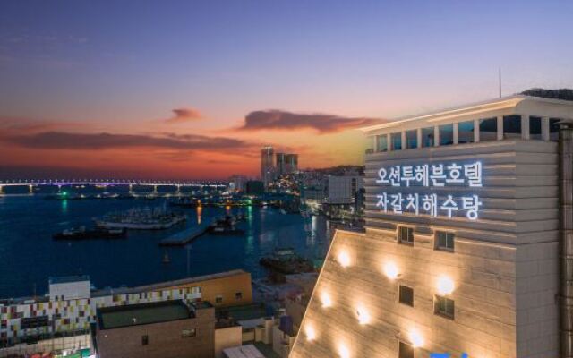 Nampo Ocean 2Heaven Hotel & Spa