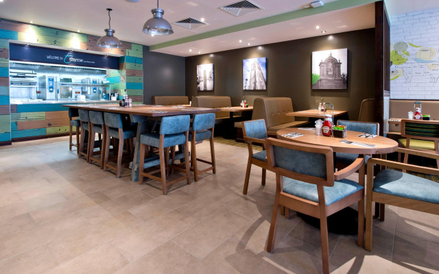 Premier Inn Derby City Riverlights