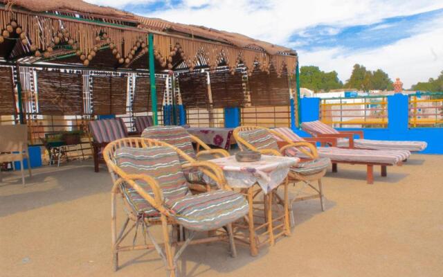 Nuba Dool Guest House