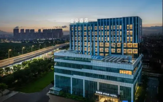 Tai Zhou Hai Ling Ying Chun Dong Lu Atour Hotel