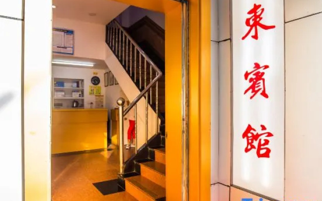 Wenzhou zhendong hotel