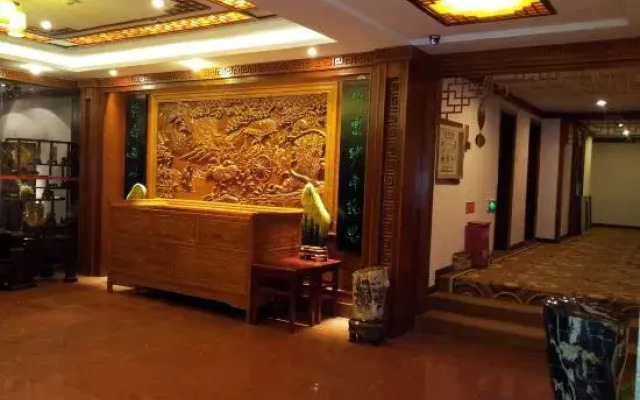 Jindu Nanxing Hotel (Sanqing Mountain Taoist Theme Hotel)