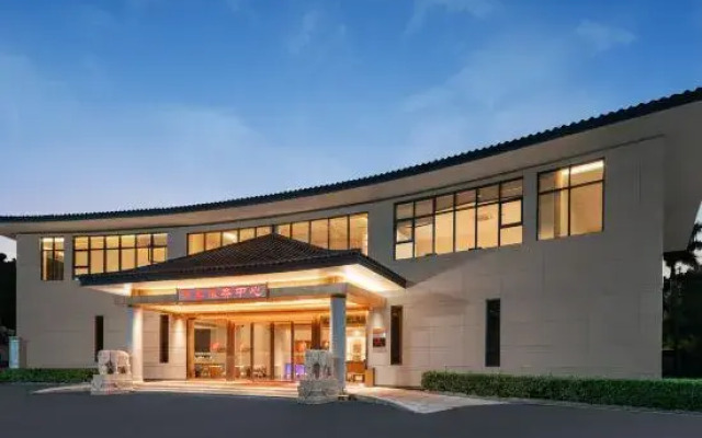 Meizhou Wuhua Hot Mineral Mud Hot Spring Resort