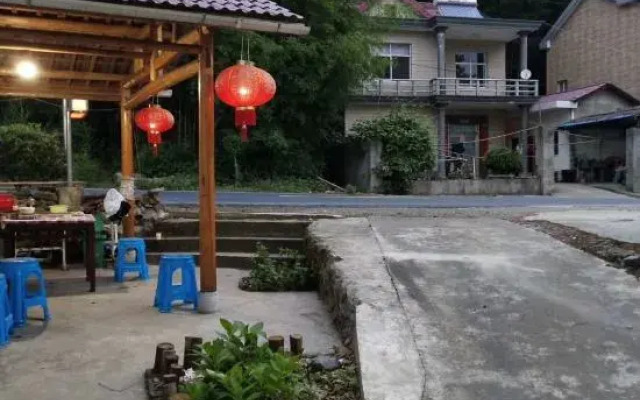 Ningguo Farm Time Inn