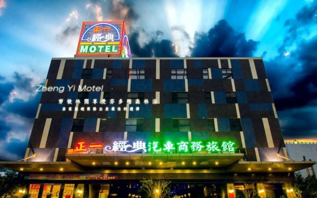 Zheng Yi Classic Motel