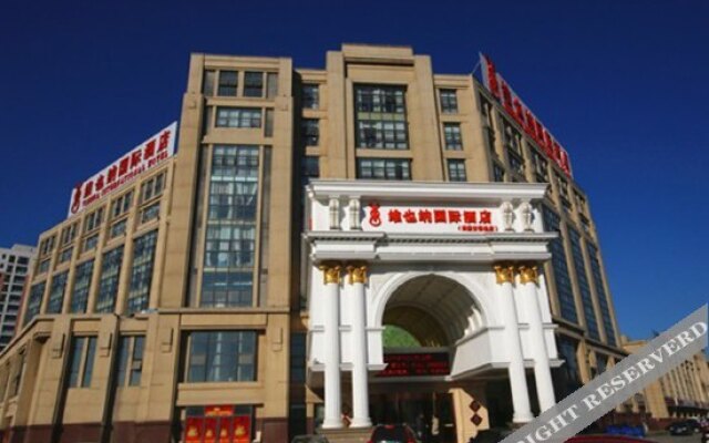 Vienna International Hotel Tianjin Wuqing Jingjin Road