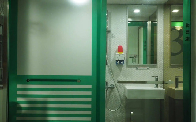 Panda's Hostel - Star Ferry