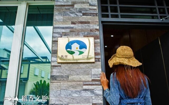 Chishang Daoxiang Hotel