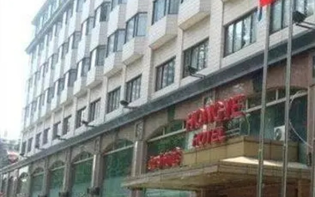 Shanghai Hongye Hotel