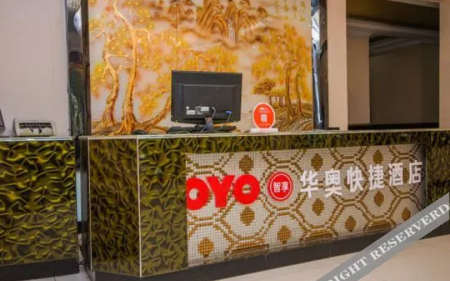 OYO Yichang Hua'ao express hotel