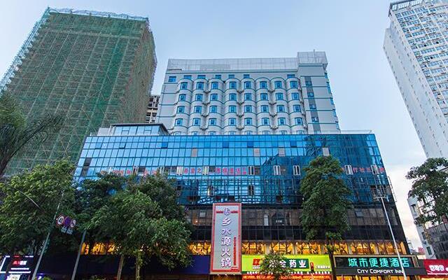 City Comfort Inn Nanning Taoyuan Road