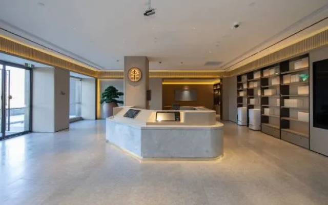 JI Hotel (Shanghai Songjiang Xiaokunshan)