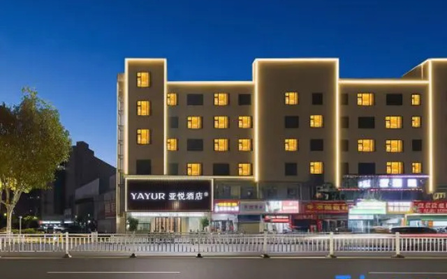 Yayue Hotel (Ancient Kiln Folk Customs Expo Area & China Ceramics Museum Branch) – Outside – Jingdezhen